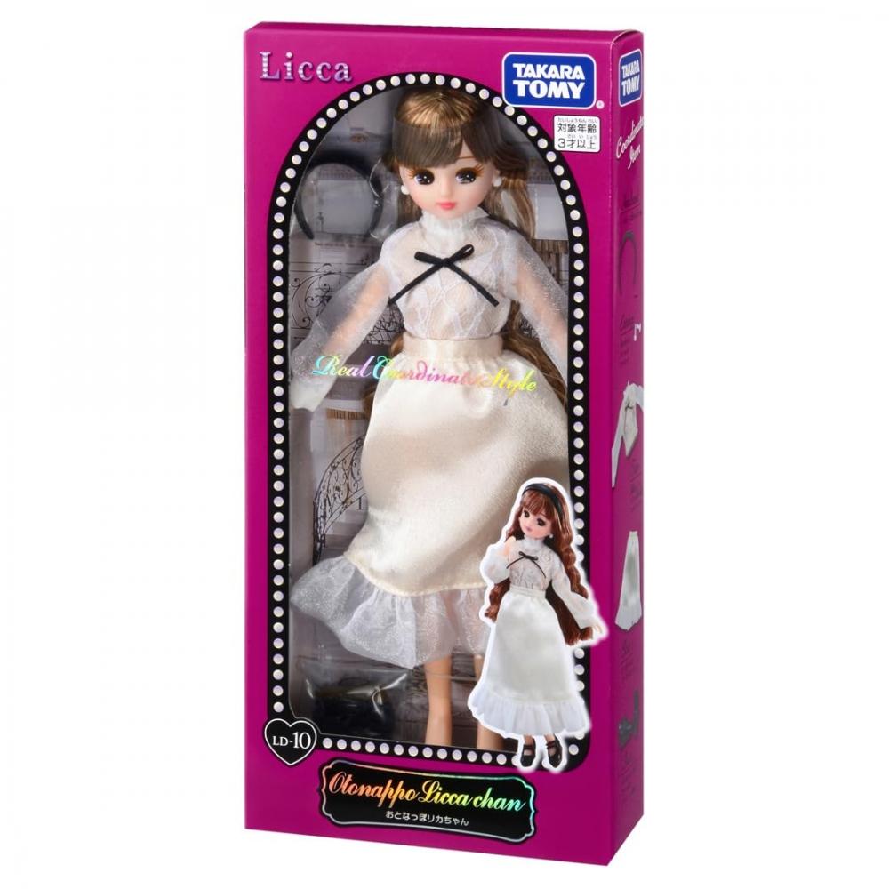TAKARA TOMY Licca-chan Doll LD-10 Adult Licca-chan Dress-up Play Toy Ages 3+