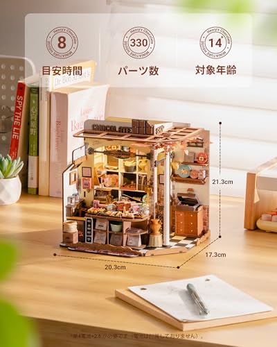 ROBOTIME Miniature House Dollhouse DIY Miniature Kit Dollhouse with LED Lights Mini Model Kit Figure Accessory DIY Craft Toy for Kids and Adults Chris