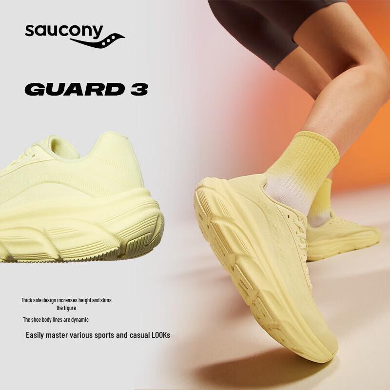 SAUCONY GUARD 3 Unisex Running Shoes