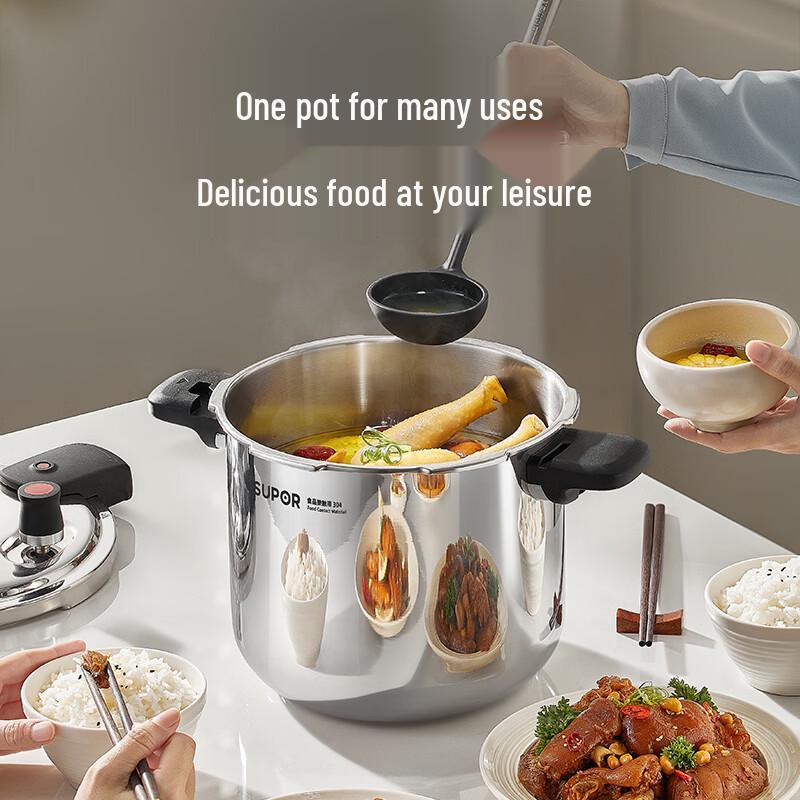 Supor 7L Stainless Steel Explosion-Proof Pressure Cooker