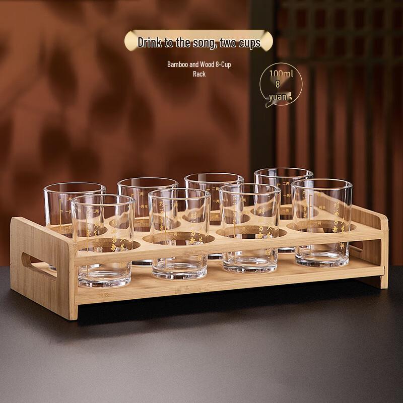 Shijin Crystal Glass Liquor Cups (8-Piece Set, 100ml with Scale & Bamboo Rack)