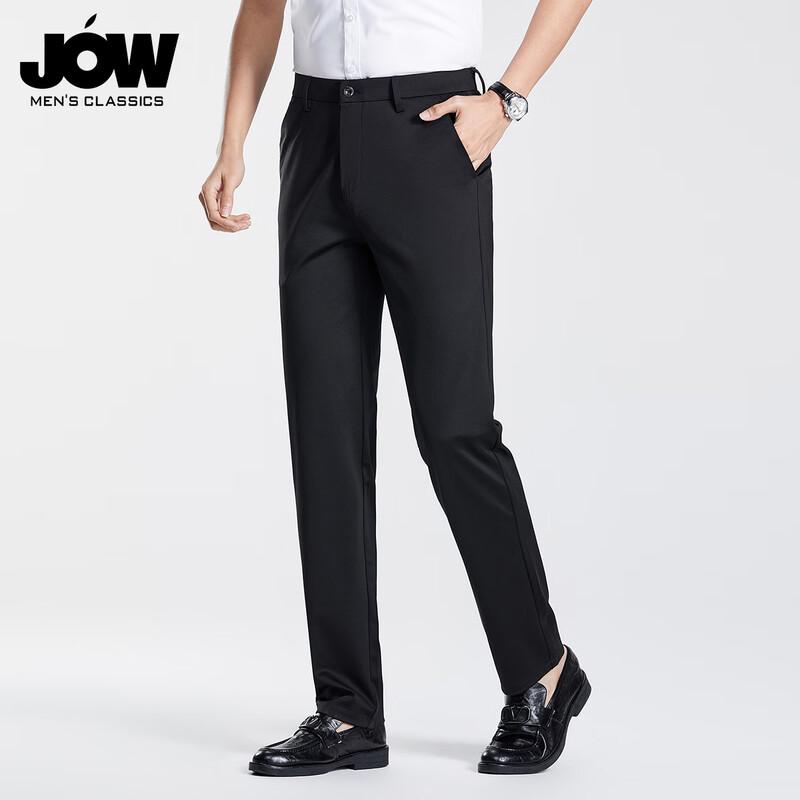 JOW Men s Silk-Blend Easy Care Business Casual Stretch Pants 31
