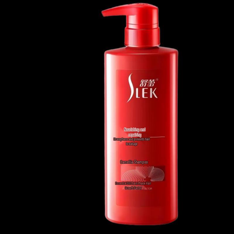 Shu Lei Camellia Nourishing Repair Shampoo