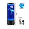 Creative Medium-Sized LED Jellyfish Mood Light - USB Powered, Color-Changing Cylindrical Lamp