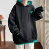 Men's American Style Heavyweight Hoodie