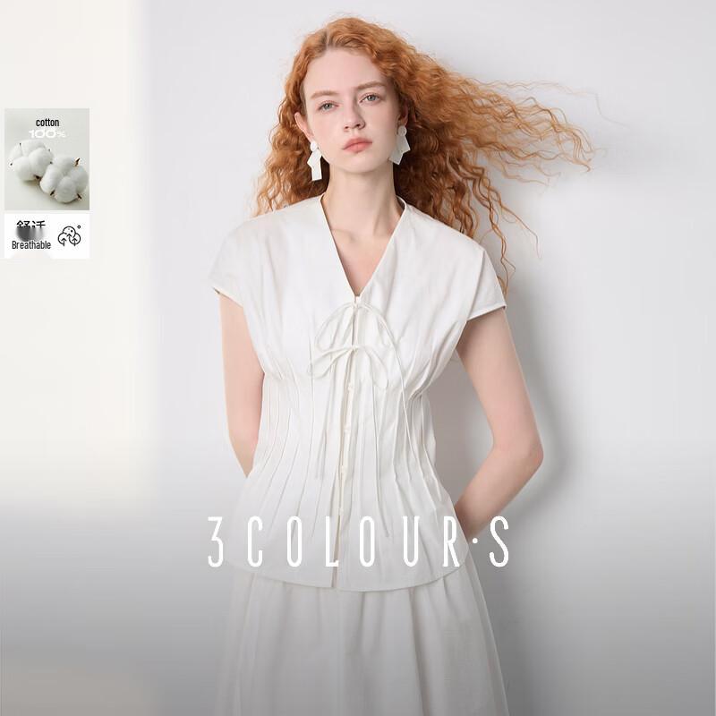 Sancai 2025 Summer French V-Neck Pleated Cotton Shirt S