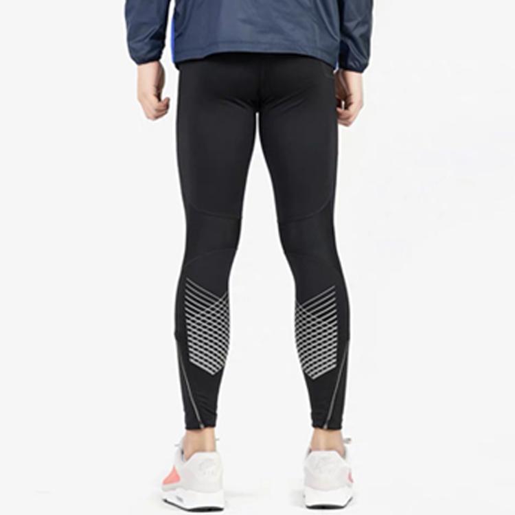 Nike Knitted Sweatpants Men's Black AJ4582-010