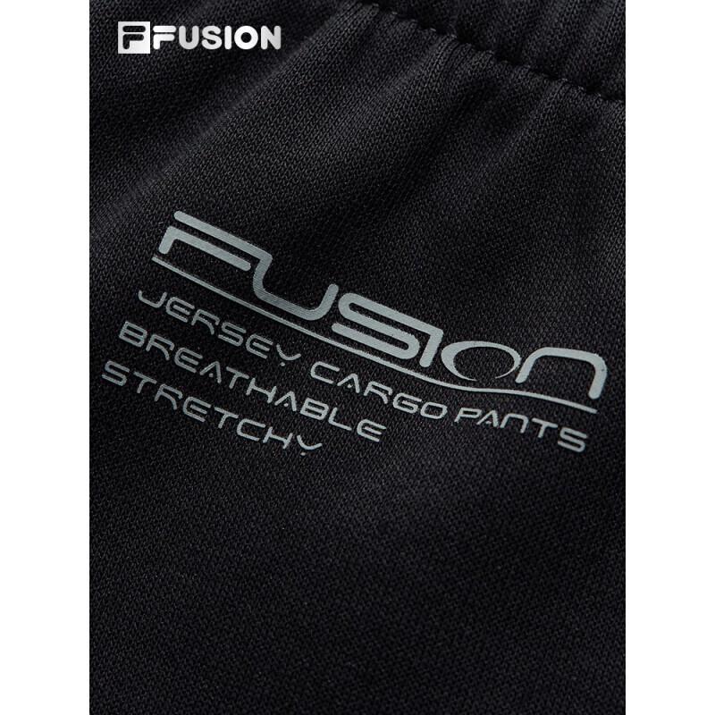 Fila FUSION Men's Knit Casual Trousers
