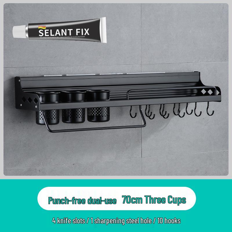 Punch-Free Wall-Mounted Kitchen Rack: Multifunctional Chopsticks, Knife Holder & Seasoning Storage