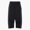 LECOQ Sunday Piping Track Pants - Black (Qq123Lfp22) (B Type)