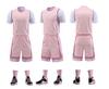 Basketball Uniform Set 281: Adult Unisex Two-Piece Look