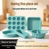 Ensemble de 5 moules à gâteau ronds en silicone pour la pâtisserie