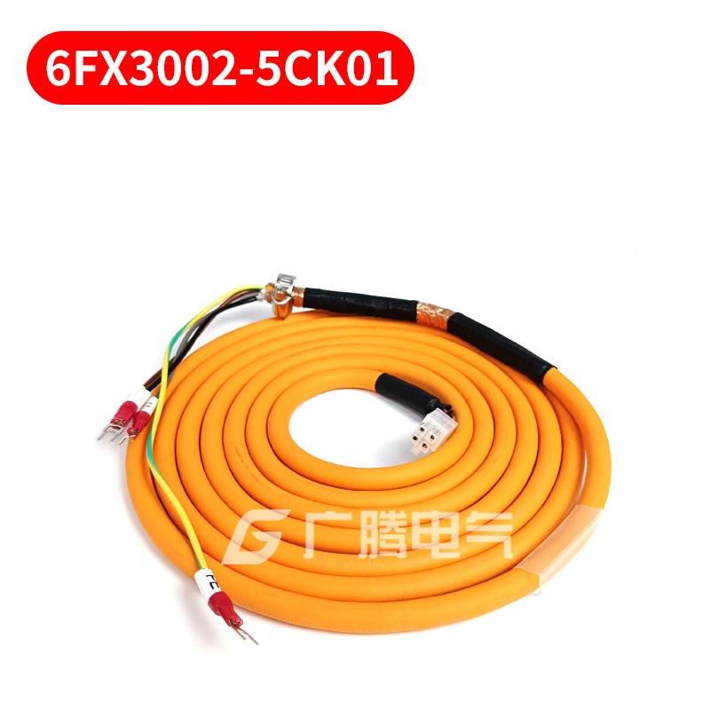V90 Servo Motor Power Encoder 6FX3002 Series Cable 6FX3002-2CT20 2DB10 2DB20 2CT12 5CK01 5CL12 5CK32 5CL02 5BL03 5BK02 S-1FL60