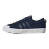 Adidas Nizza Hk 'Collegiate Navy' EE5603