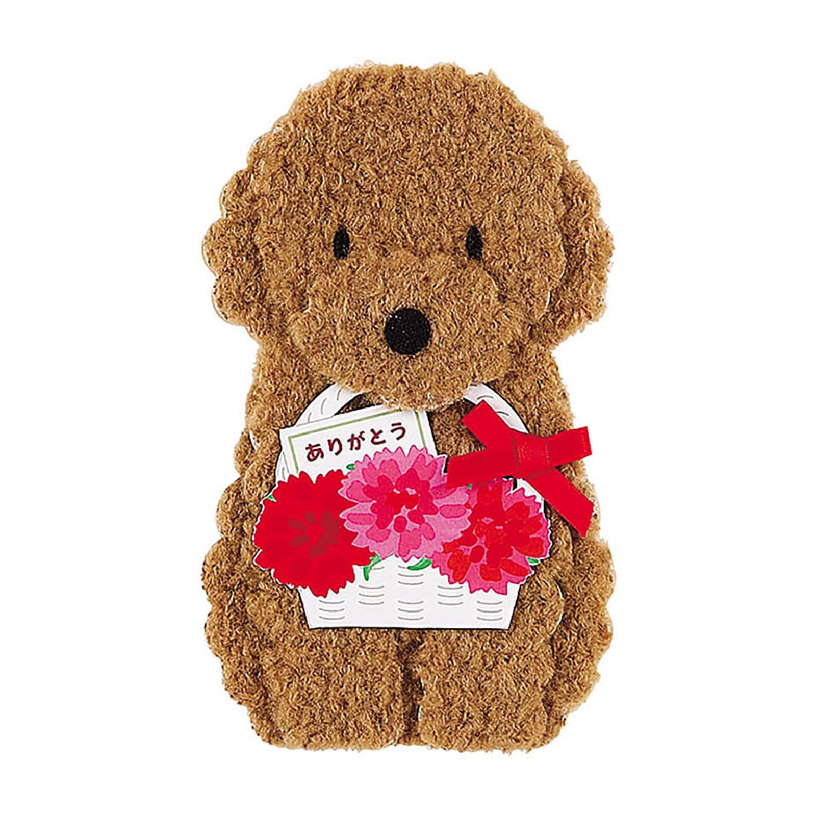 Sanrio Day Greeting Toy Poodle JMD 613932 Mother s Card, 14-5, красный
