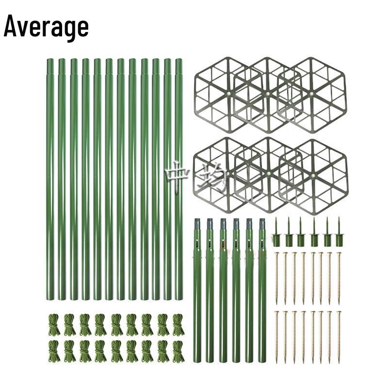 Aluminum Camouflage Net Support Rod Kit
