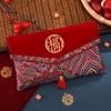 Traditional Spring Festival Red Envelope Magnetic Snap with Tassel Lucky Money Packet Spring Festival Supplies Thickened