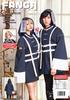 Clearstone Fangled Cosplay Halloween Jiangshi Hemd, Unisex, Blau