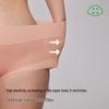 Women's High-Waist Xinjiang Cotton Briefs