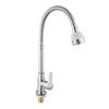 TLXT Stainless Steel Kitchen Sink Faucet
