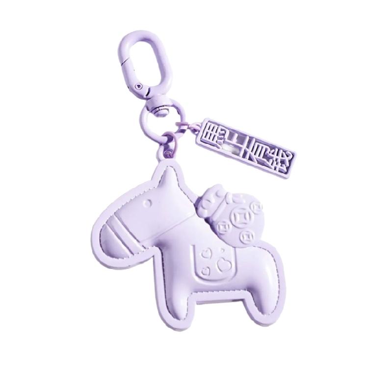 Cartoon Horse Shaped Keychain Pendant For Personal Accessory With Auspicious Significance In Daily Life