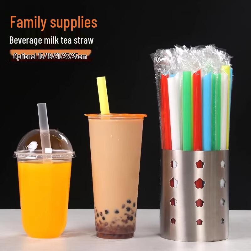 Individually Wrapped Hardened Thick Bubble Tea Straws