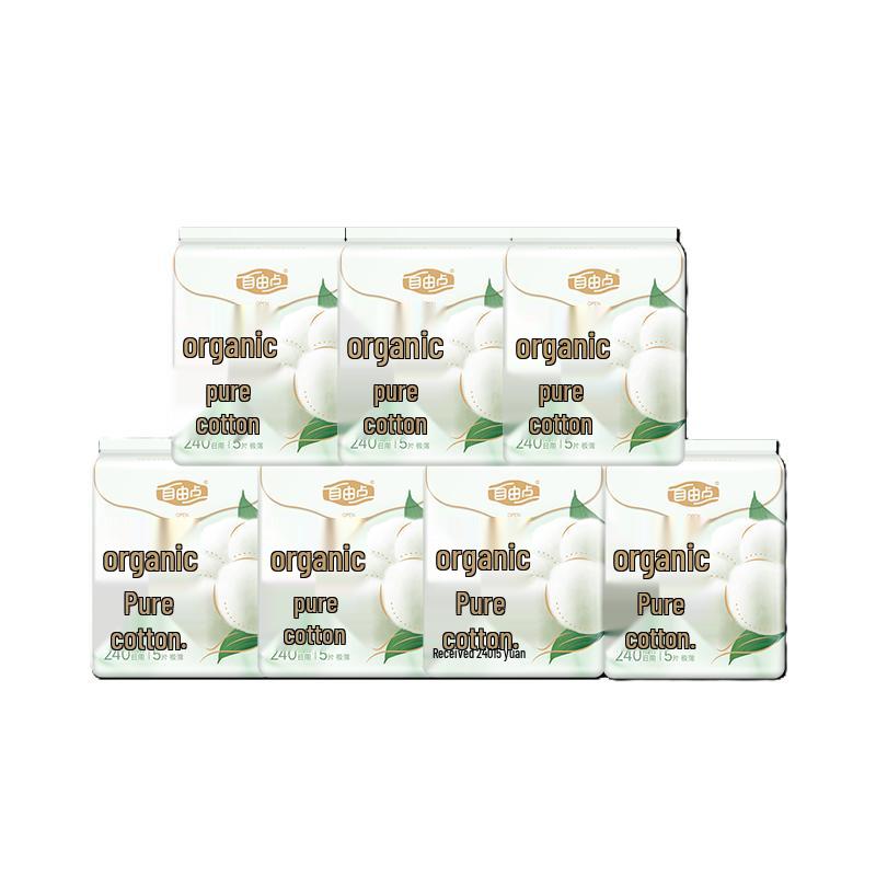 Freedom Organic Cotton Ultra-Thin Day Sanitary Pads