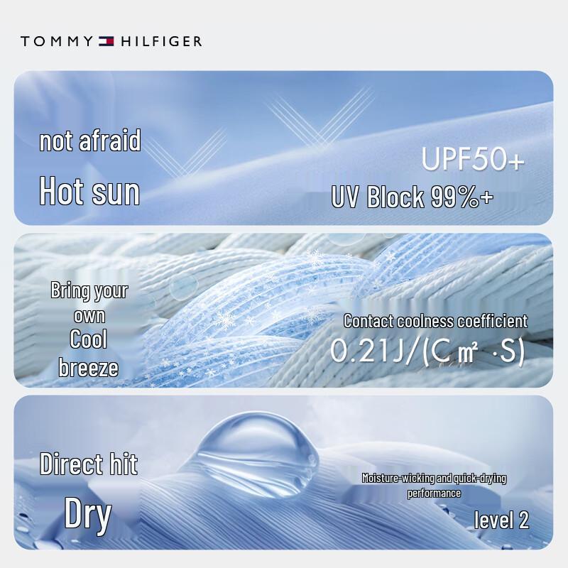 Tommy Hilfiger Men's Cooling Stretch Straight-Leg Casual Pants