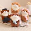 Adorable Ussou Ussou Plush Animal Keychain Soft Toy For Kids Birthday Gift 27cm