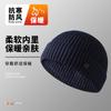 Autumn and winter men's and women's monochrome face small versatile wool hat casual warm cold hat cold-proof bag head pile hat tide
