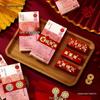 Engagement Wedding Gift Cash Seal: Double Happiness Betrothal Money Sleeve Bundle