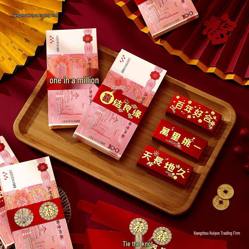 Engagement Wedding Gift Cash Seal: Double Happiness Betrothal Money Sleeve Bundle