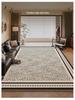 2025 French Medieval Style Dirt-Resistant, Easy Care Sofa Blanket & Floor Mat