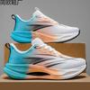 Autumn trend youth outdoor platform hiking shoes large lace-up men's sports break