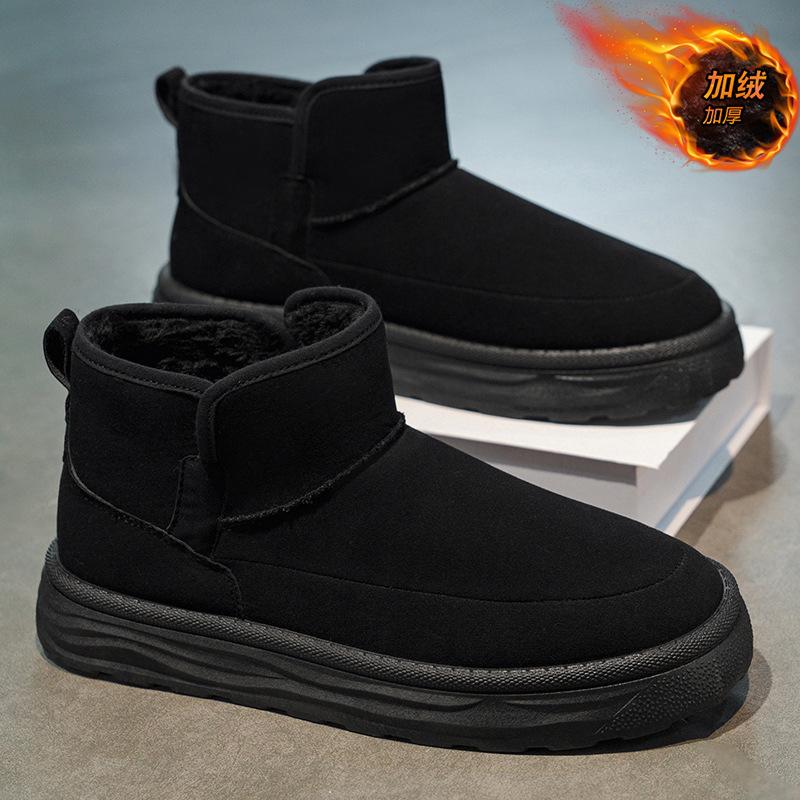 Snow boots men's winter velvet warm large cotton shoes men's fur integrated cold-proof bread shoes non-slip and waterproof