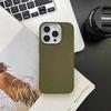 iPhone 17 Pro Max Case: Premium Ballistic Nylon, Magnetic Full-Coverage Protection