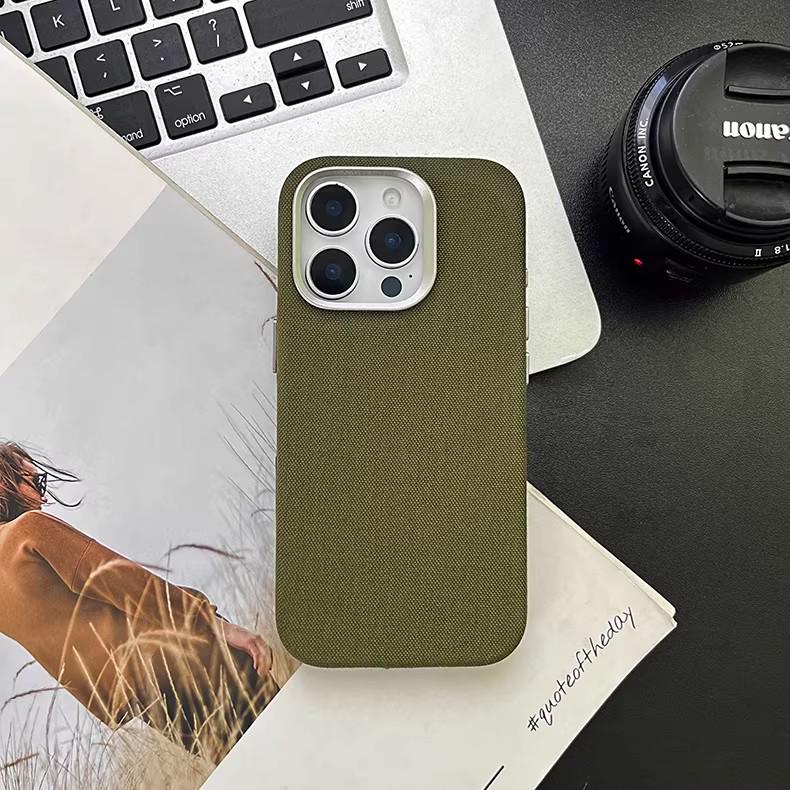 iPhone 17 Pro Max Case: Premium Ballistic Nylon, Magnetic Full-Coverage Protection