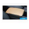 Car Leather Armrest Pad Cover Center Console Box Leather Cushion Armrests Pads