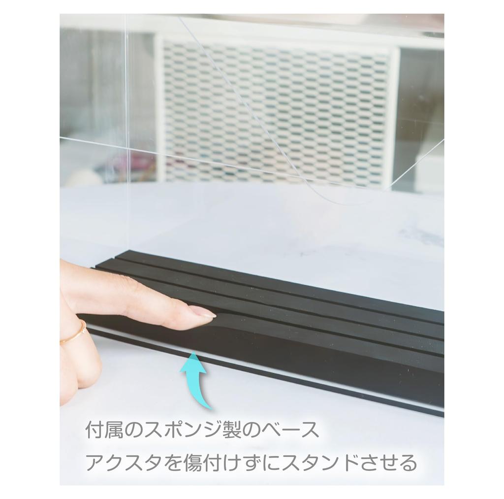 Nakabayashi Acrylic Stand Case, Fits 12cm Tall, Clear, CCA-101CR