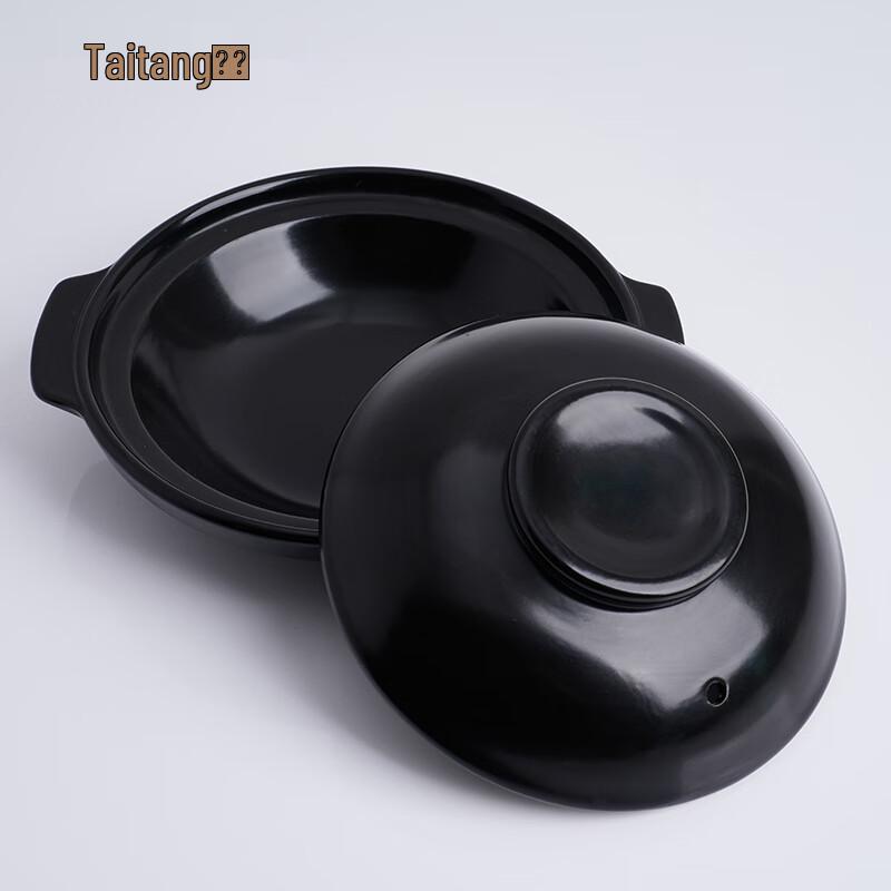 TaiTang AK20 Multi-functional Ceramic Casserole Pot
