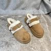 European Station frosted soft leather shoes winter round head one pedal muffin bottom warm shallow mouth cotton shoes board shoes