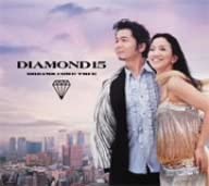 CD DREAMS COME TRUE DIAMOND15 UPCH9215 2004 Japan Japanese PopRock Used