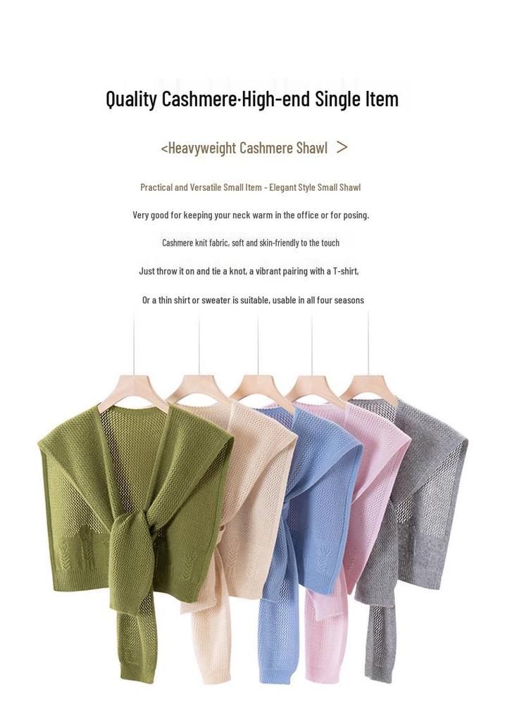 Women's Cashmere Knit Shawl Cardigan - Lightweight, Warm, Versatile