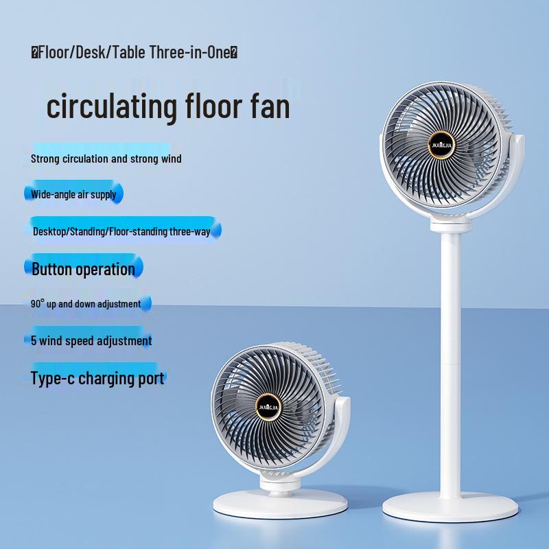 

Adjustable USB Floor Fan with Charging, Oscillation & Large Airflow for Office & Desktop Use 260x240x850 MM