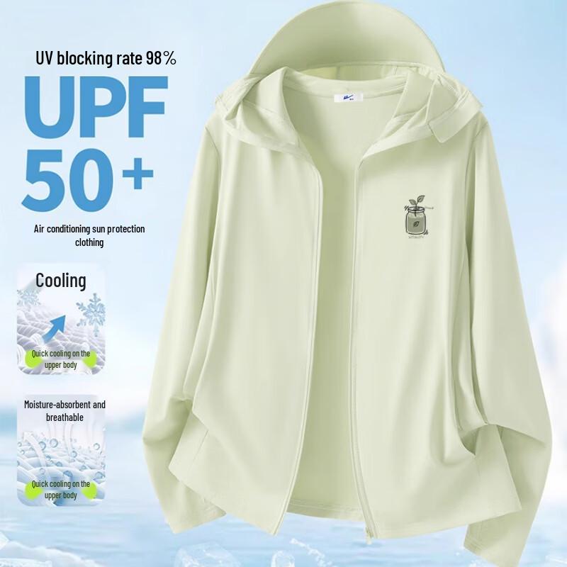 Warrior Women s Ice Silk Hooded UV Protection Sun Jacket XL