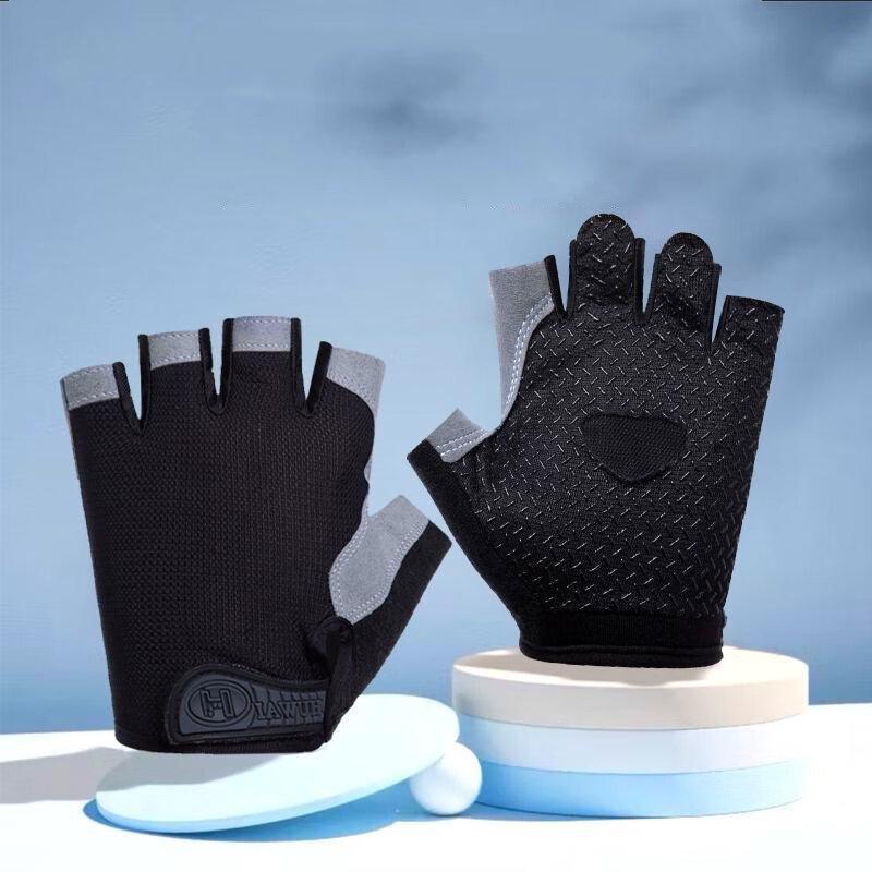 Jixingjiu Summer Half-Finger Cycling Gloves