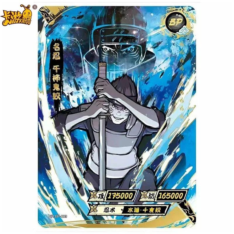Genuine Kayou Naruto BP Card 1-34 Series Tsunade Naruto Namikaze Minato Hyuga Hinata Rare Anime Collection Cards Gifts Toys
