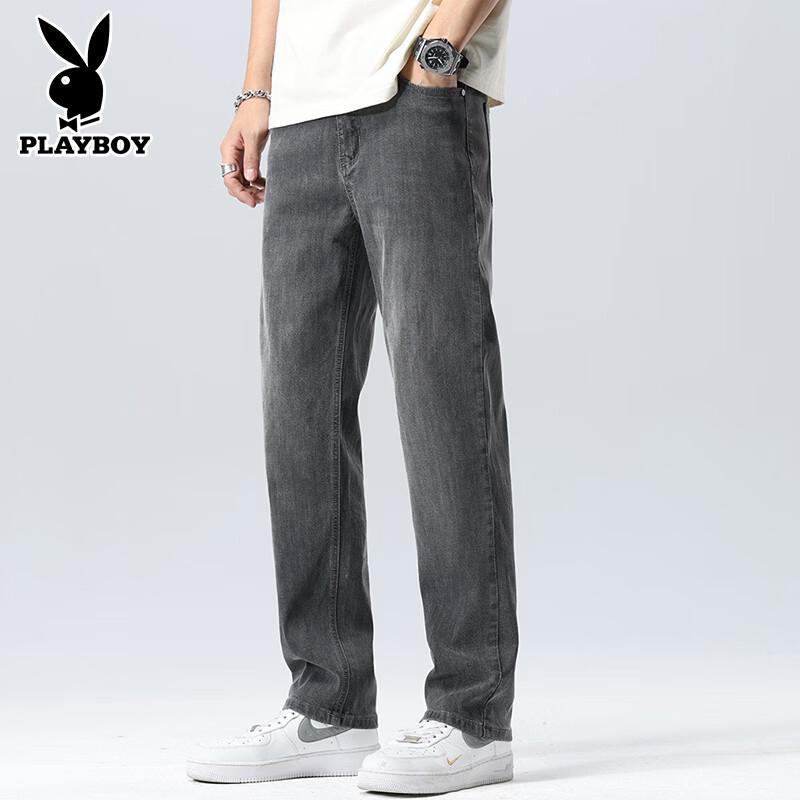 PLAYBOY Men's Tencel Loose Straight Leg Jeans
