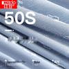Hodo Men's 50S High Count Seamless Anti-Bacterial Boxer Briefs 3-Pack