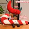Simulation Cane Chili Plush Toy Creative Gift Children'S Gift Desktop Decoration Ornament